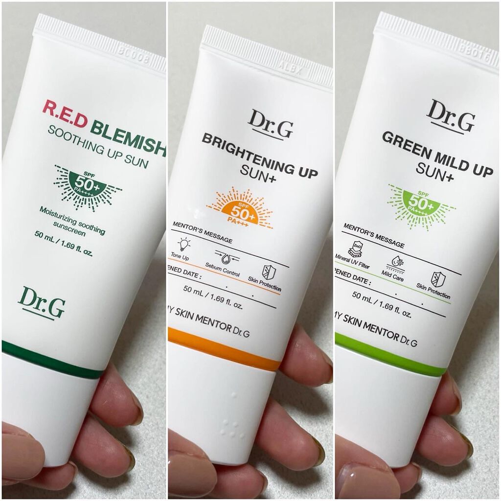 ブライトニングアップサンプラス/Dr.G/日焼け止めクリームを使ったクチコミ（2枚目）