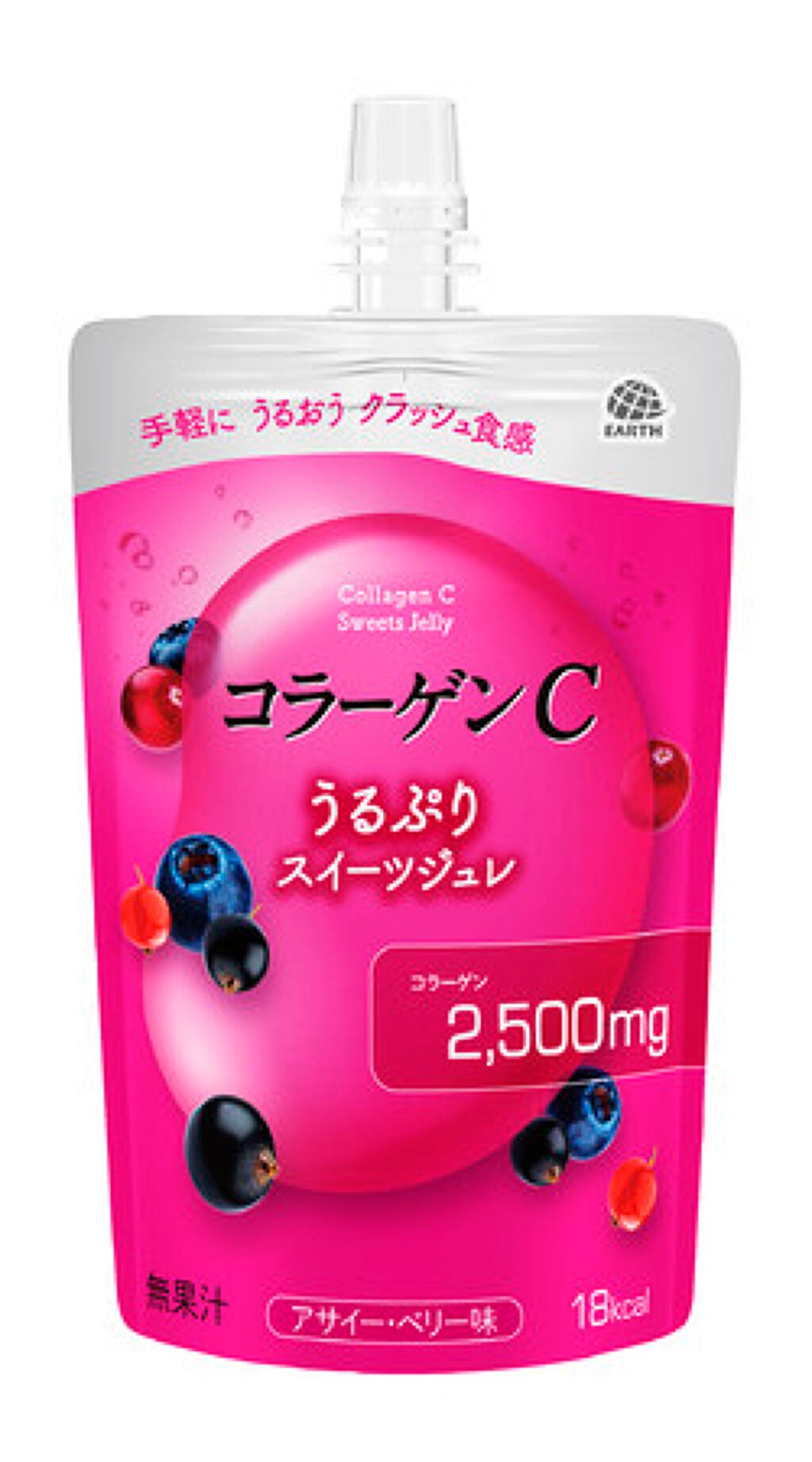 コラーゲンCスイーツジュレ アース製薬