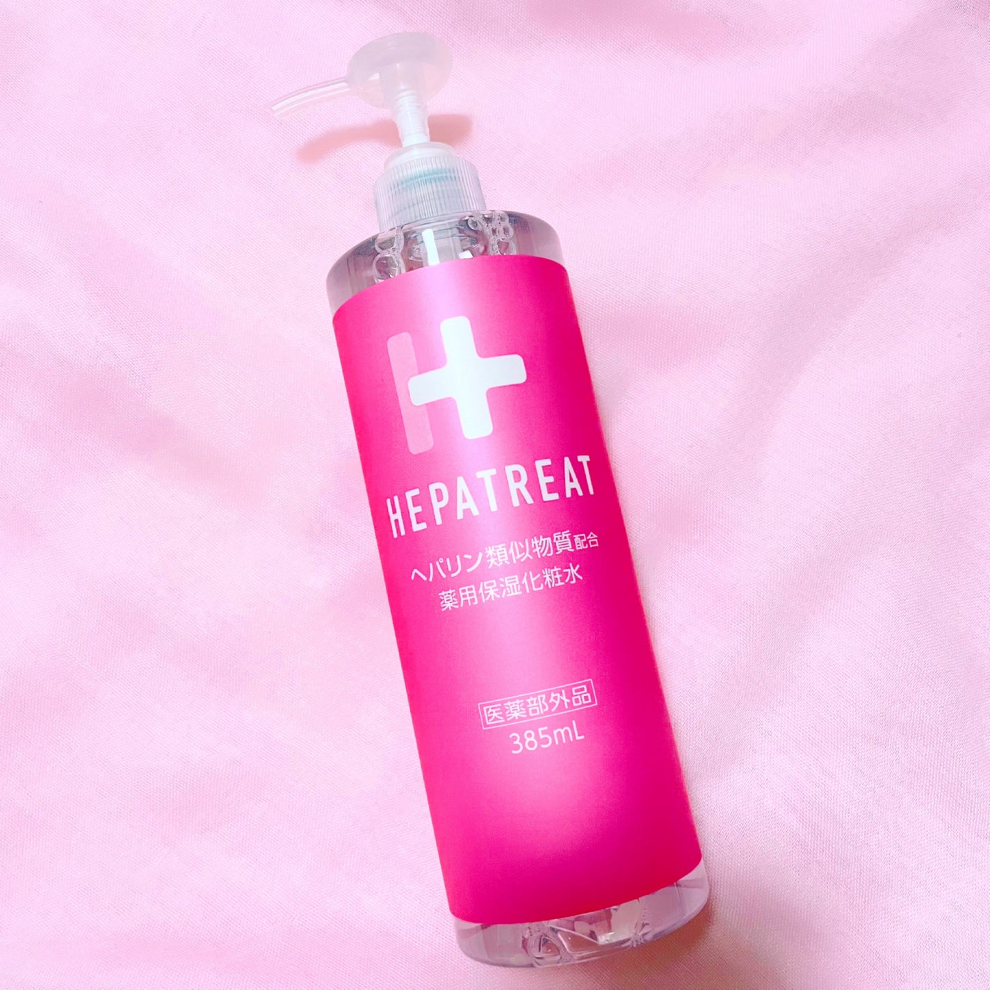 ヘパトリート 薬用保湿化粧水/ゼトックスタイル/化粧水を使ったクチコミ(2枚目)