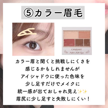 ハトムギ保湿ジェル(ナチュリエ スキンコンディショニングジェル)/ナチュリエ/美容液を使ったクチコミ(7枚目)