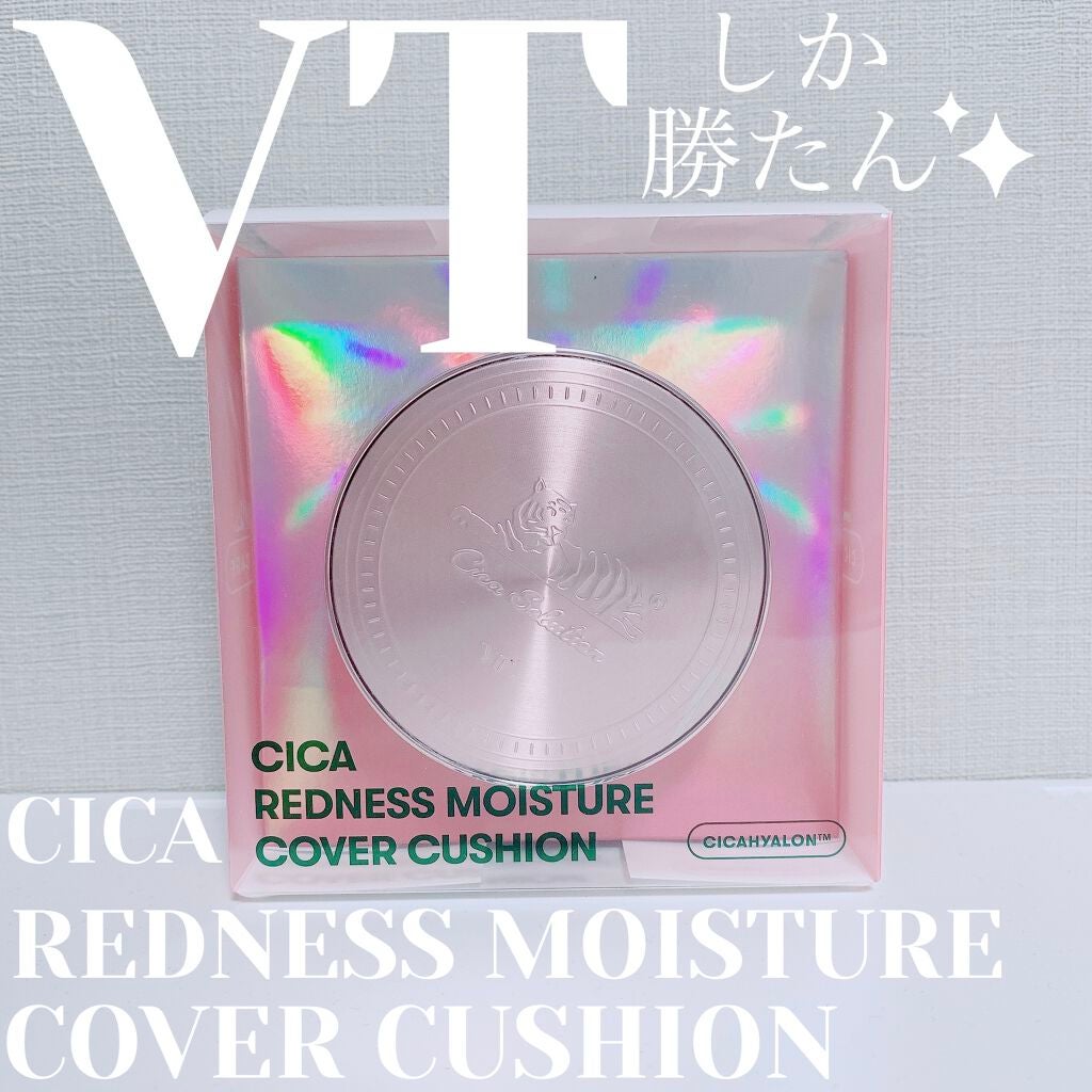 CICAレッドネスカバークッション/VT/クッションファンデーションを使ったクチコミ(1枚目)