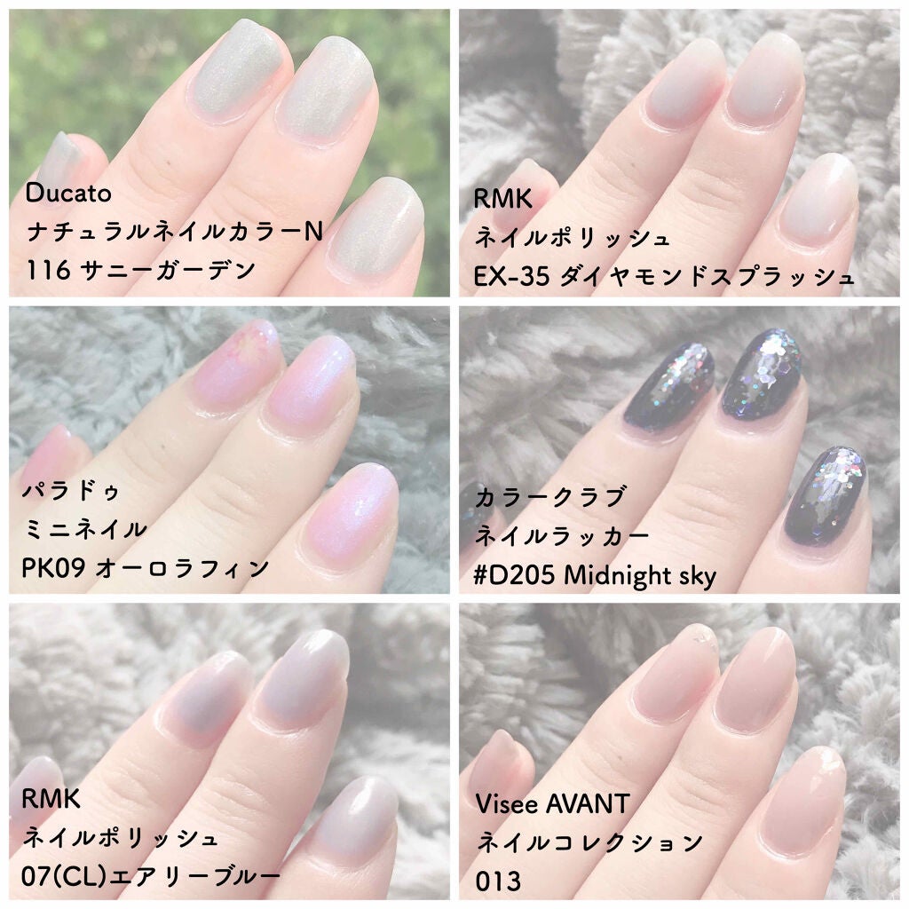 ヴィセ アヴァン ネイルコレクション/Visée/マニキュアを使ったクチコミ(3枚目)