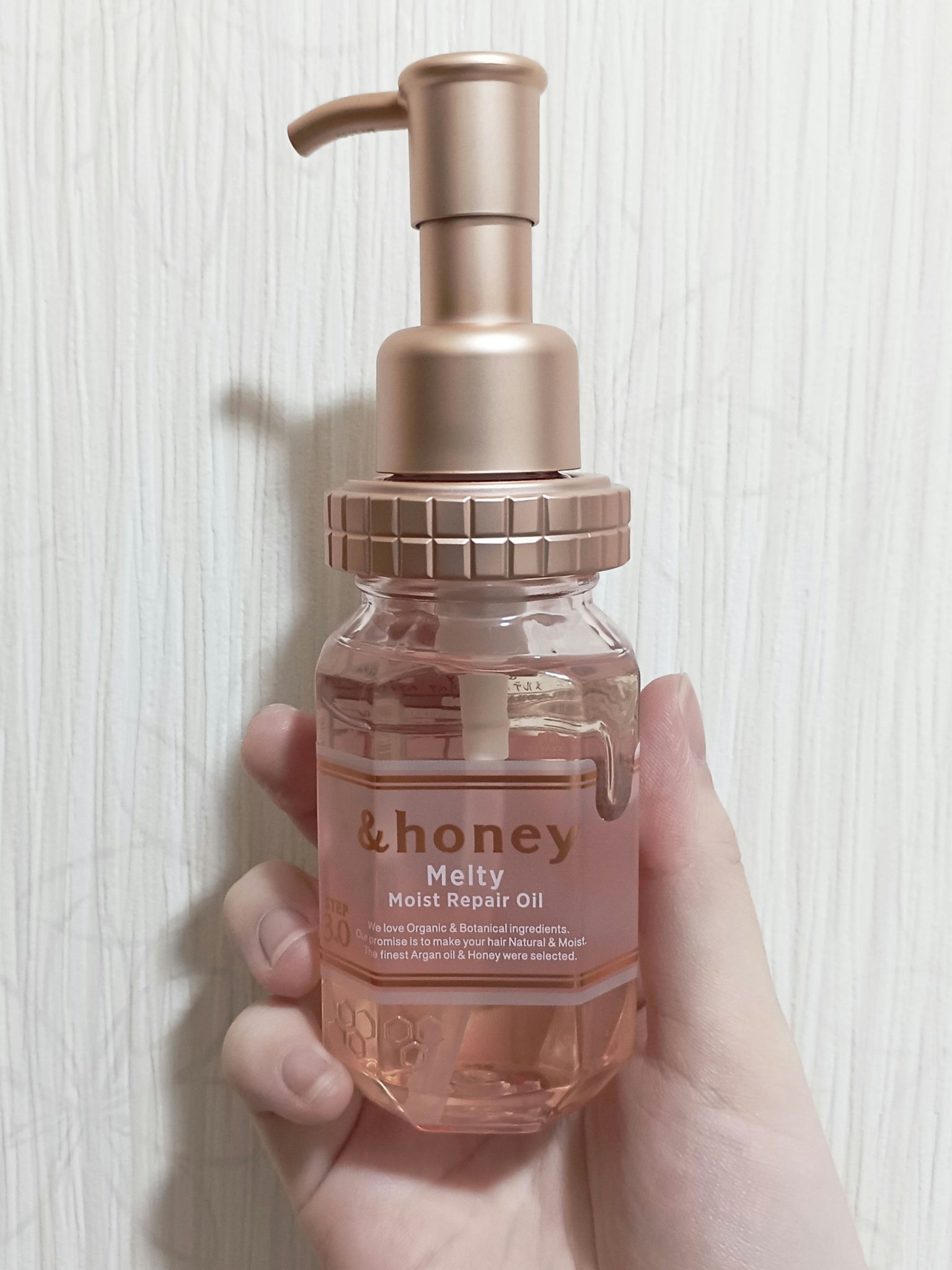 &honey メルティ モイストリペア ヘアオイル 3.0/&honey/ヘアオイルを使ったクチコミ（1枚目）