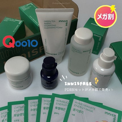 グリーンティー ヒアルロン スキン/innisfree/化粧水を使ったクチコミ(1枚目)