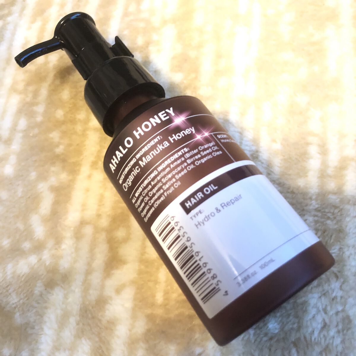 アハロハニー ハイドロ&リペア ジェントル ヘアオイル/AHALO HONEY/ヘアオイルを使ったクチコミ(1枚目)