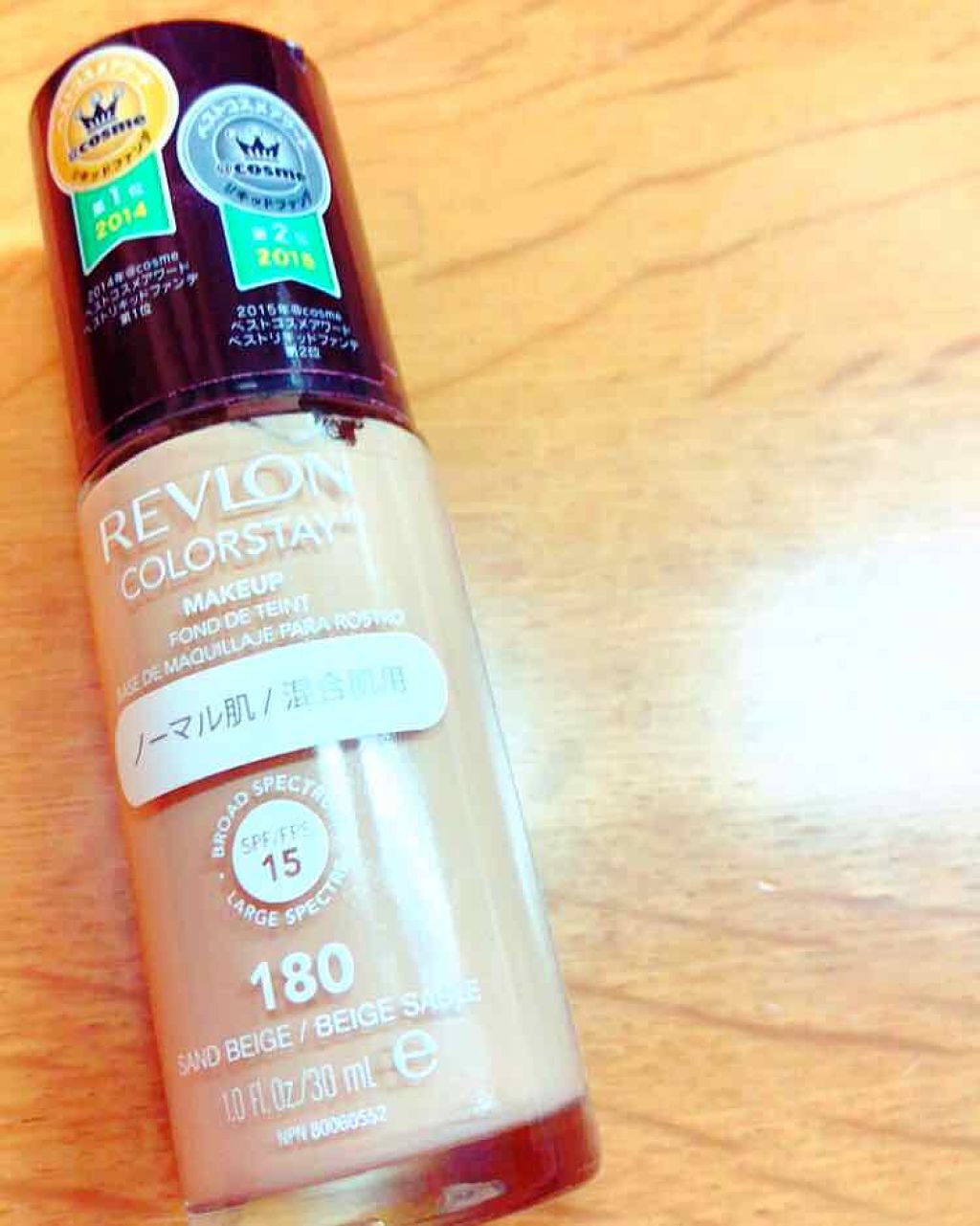 カラーステイ メイクアップ/REVLON/リキッドファンデーションを使ったクチコミ(1枚目)