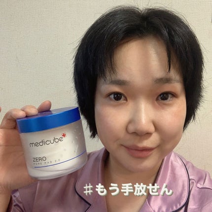 ゼロ毛穴パッド 2.0/MEDICUBE/トナーパッドを使ったクチコミ(3枚目)