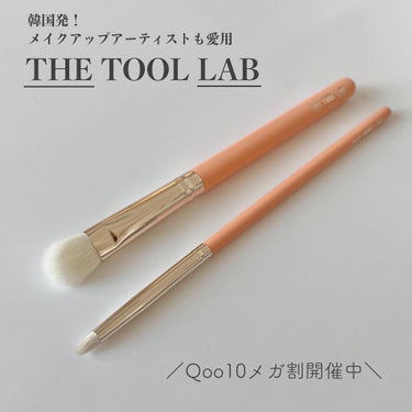 202 オールオーバーアイシャドウ ブラシM/THE TOOL LAB/メイクブラシを使ったクチコミ（1枚目）