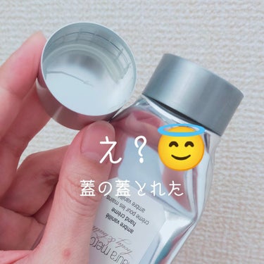 ローラ メルシエ ハンドクリーム アンバーバニラのクチコミ「ローラ メルシエ ／ LAURA MERCIER　ハンドクリーム アンバーバニラ

冬から使っ.....」（3枚目）