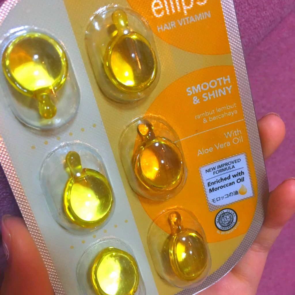 ヘアーオイル【トリートメント】/ellips/ヘアオイルを使ったクチコミ（1枚目）