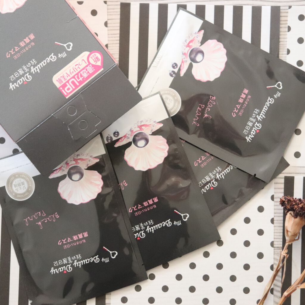 黒真珠マスク/我的美麗日記/シートマスク・パックを使ったクチコミ(2枚目)