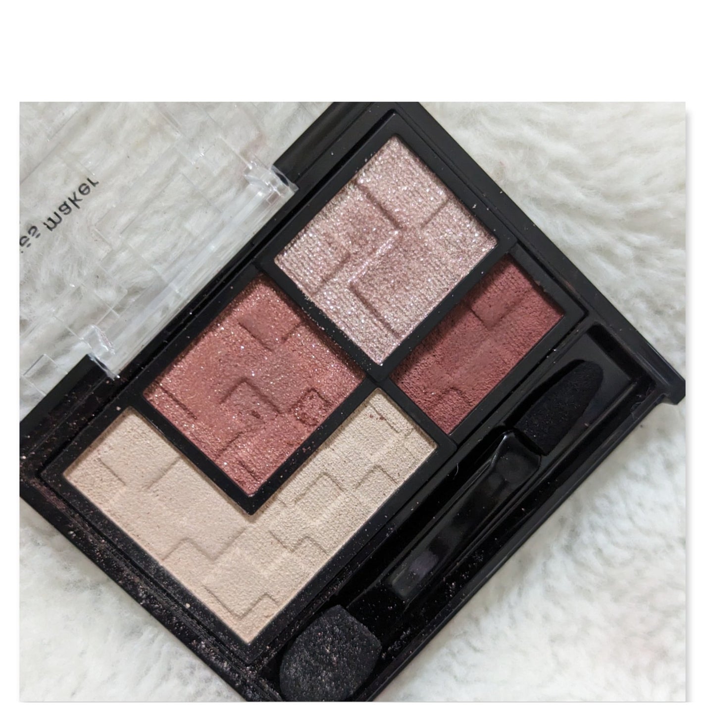 バーチャルアイズメイカー/KATE/アイシャドウパレットを使ったクチコミ(3枚目)