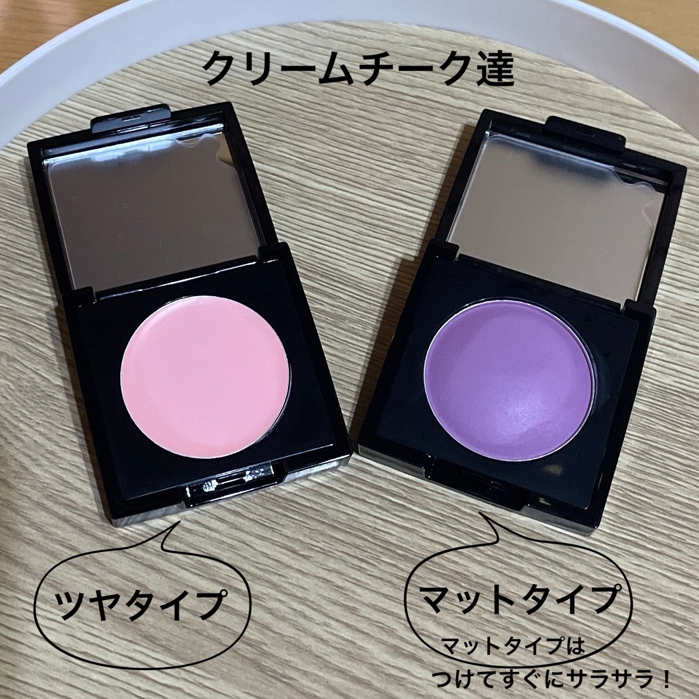 ブラーグロイリップティント/Dinto/リップティントを使ったクチコミ(3枚目)