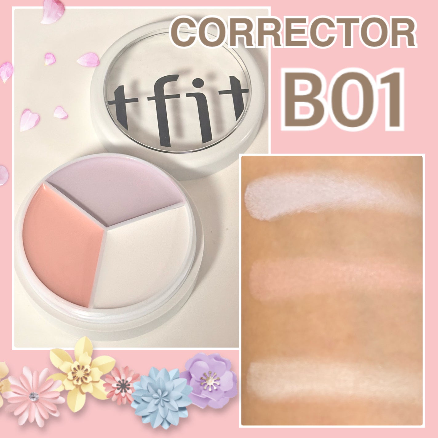 カバーアッププロコンシーラー/TFIT/パレットコンシーラーを使ったクチコミ(2枚目)