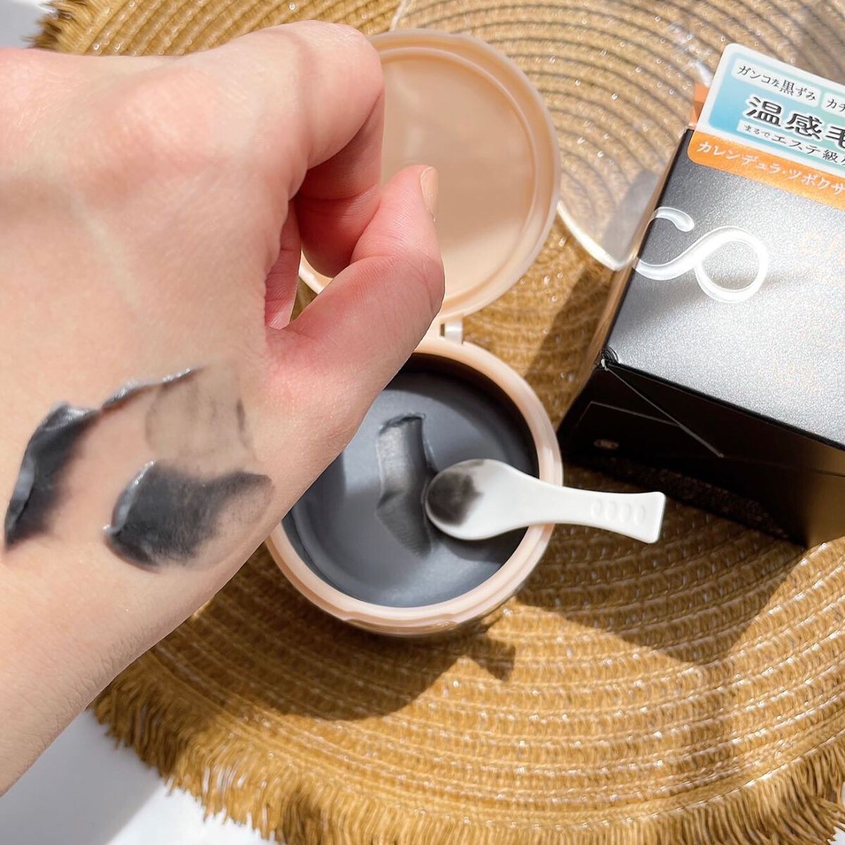 ソフティモ クリアプロ クレンジングバーム CICAブラック ホット/ソフティモ/クレンジングバームを使ったクチコミ(5枚目)