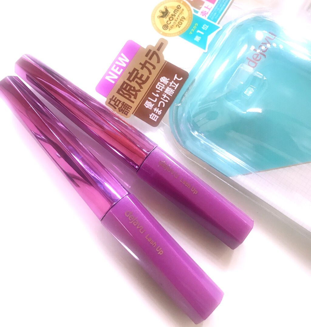 「塗るつけまつげ」自まつげ際立てタイプ/デジャヴュ/マスカラを使ったクチコミ(3枚目)