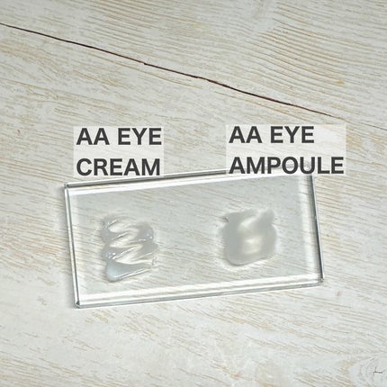AA EYE AMPOULE/Shangpree/アイケア・アイクリームを使ったクチコミ(5枚目)