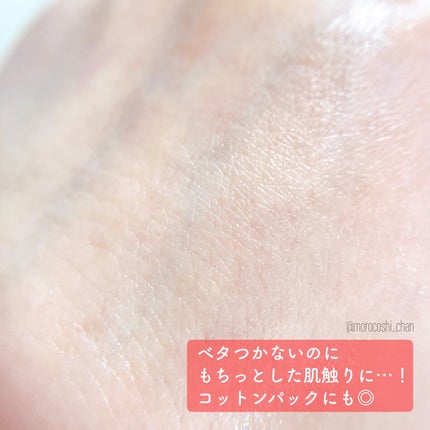 済州ツバキモイスチャートナー/Neulii/化粧水を使ったクチコミ(4枚目)