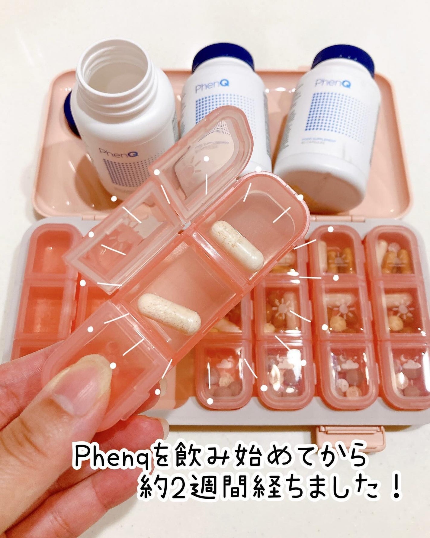 PhenQ/PhenQ/ボディサプリメントを使ったクチコミ(1枚目)