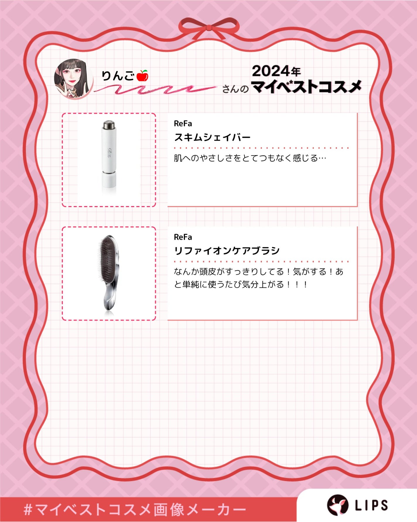 ワンステップモイスチャーアップパッド/COSRX/トナーパッドを使ったクチコミ(4枚目)