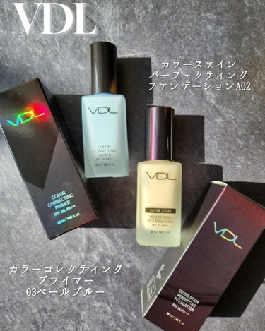 VDL♛.‎˖⁡
カラーステインパーフェクティング⁡
ファンデーションA02⁡
⁡
⁡
前回紹介したプライマーと⁡
一緒に使ってみたよ〜🩷ˎˊ˗⁡
とにかくこちらも伸びが良くて⁡
サラッと仕上がって好き