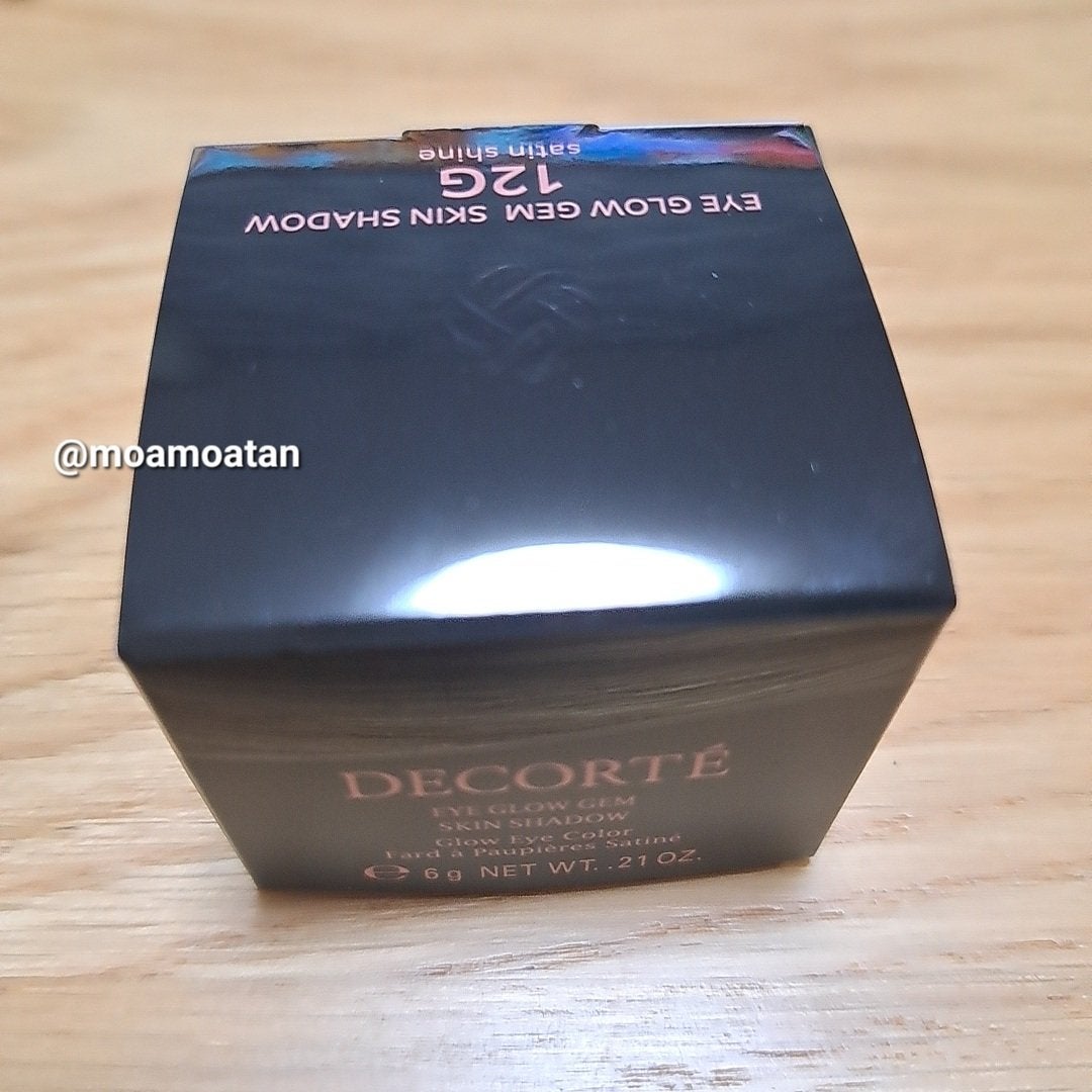 アイグロウジェム スキンシャドウ/DECORTÉ/ジェル・クリームアイシャドウを使ったクチコミ(3枚目)