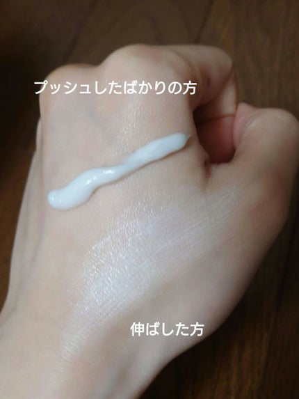 ハイドラセラピー 濡れた肌用モイスチャライザー/キュレル/ボディローションを使ったクチコミ(4枚目)