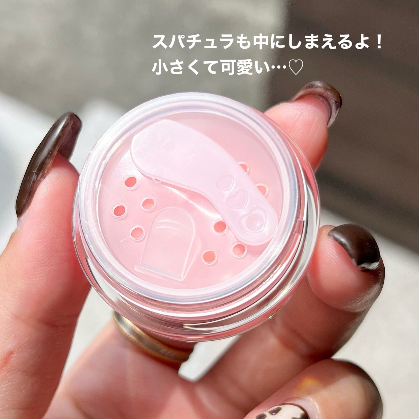 メロウデューリップマスク/キャンメイク/リップマスクを使ったクチコミ(6枚目)