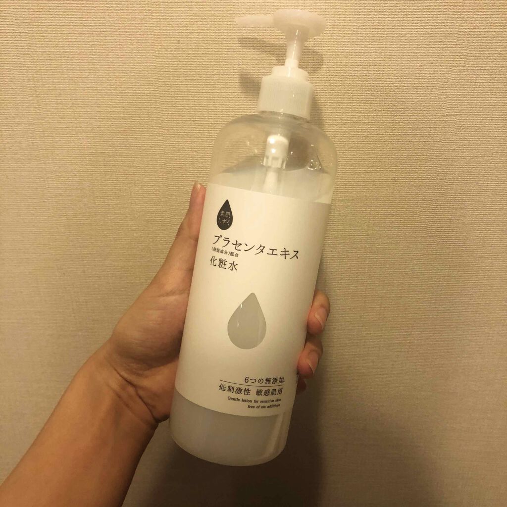 素肌のしずく/アサヒ飲料/化粧水を使ったクチコミ(1枚目)