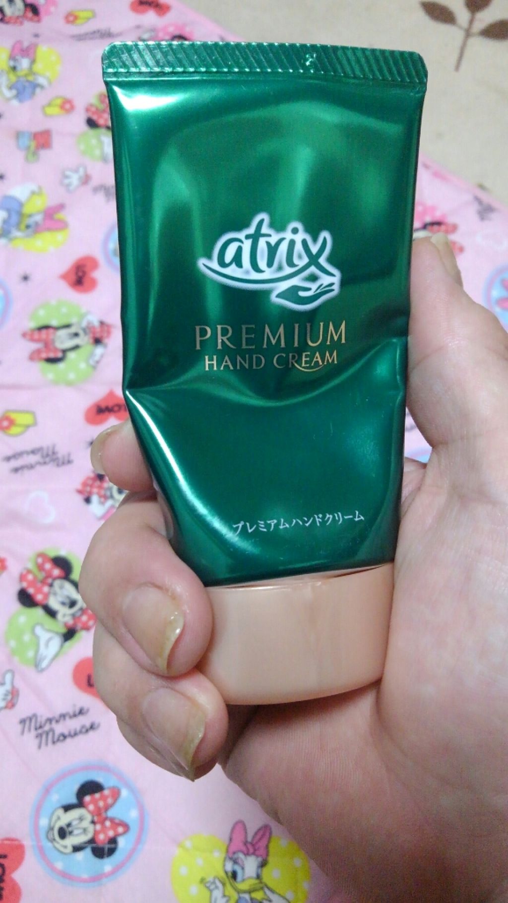 プレミアムハンドクリーム/アトリックス/ハンドクリームを使ったクチコミ（1枚目）