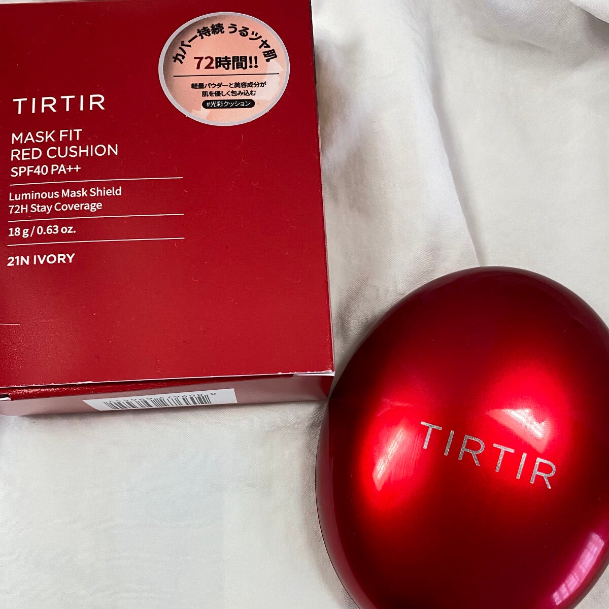 マスク フィット レッド クッション/TIRTIR(ティルティル)/クッションファンデーションを使ったクチコミ(1枚目)