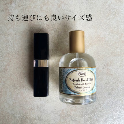 リフレッシュハンドミスト/SABON/ハンドクリームを使ったクチコミ(3枚目)
