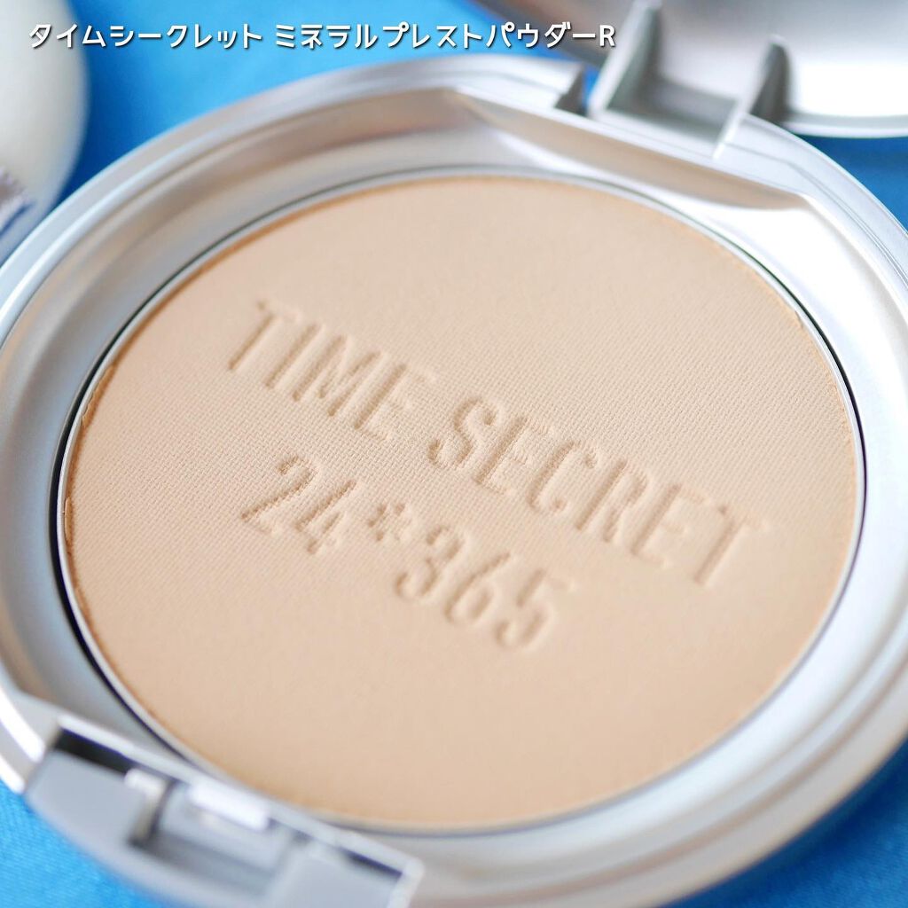 タイムシークレット ミネラルプレストパウダー クール ミディアムオークル/TIME SECRET/プレストパウダーを使ったクチコミ（3枚目）