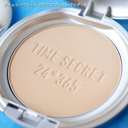 TIME SECRET タイムシークレット ミネラルプレストパウダー クールのクチコミ「
24時間、365日。
ミネラルベースメイクで肌をもっと自由に美しくする「TIME SECRE.....」(3枚目)