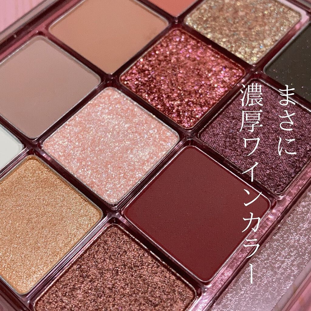 グラムチェンジマルチパレット/A.BLACK/マルチパレットを使ったクチコミ（2枚目）