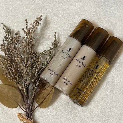 アフロート inB ヘアオイル No3/AFLOATinB/ヘアオイルを使ったクチコミ(1枚目)