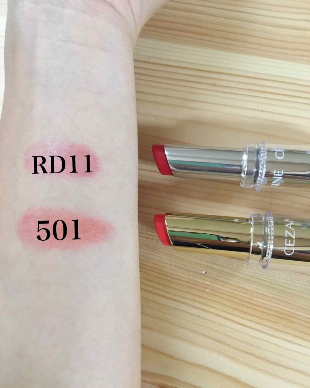 ラスティンググロスリップ/CEZANNE/口紅を使ったクチコミ(2枚目)