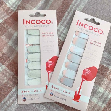 INCOCO インココ  マニキュアシート/インココ/ネイルシール・パーツを使ったクチコミ（2枚目）