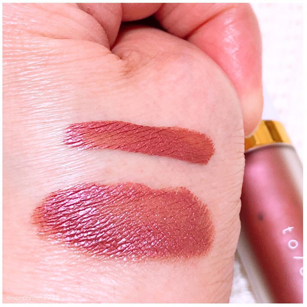 トーン ベーシング アイシャドウ/to/one/アイシャドウパレットを使ったクチコミ(5枚目)