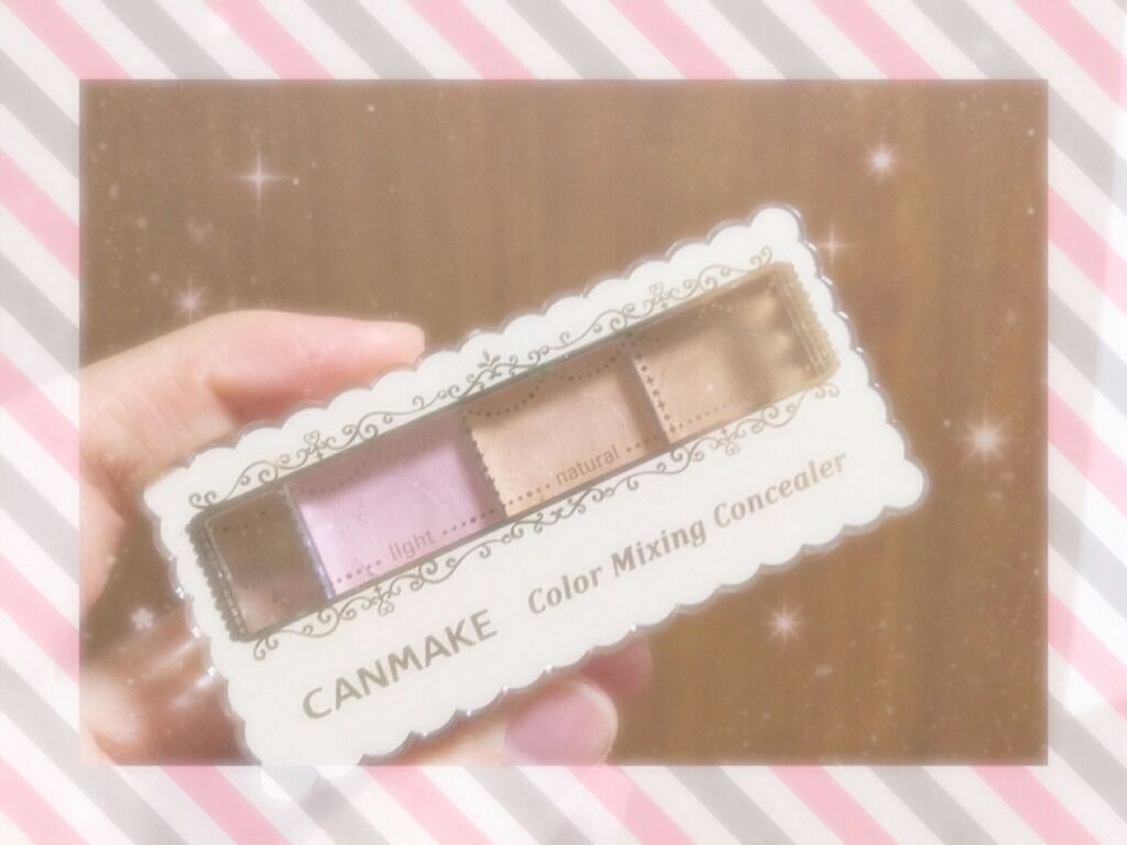 カラーミキシングコンシーラー/キャンメイク/パレットコンシーラーを使ったクチコミ(1枚目)