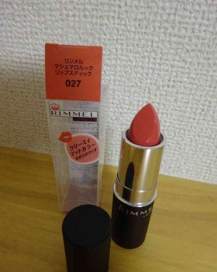マシュマロルック リップスティック/リンメル ロンドン/口紅を使ったクチコミ(1枚目)