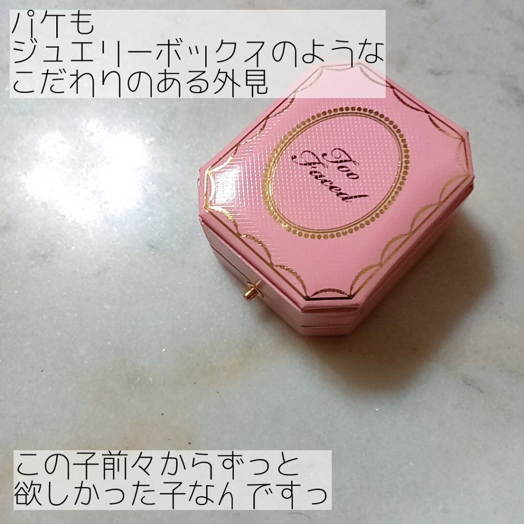 ダイヤモンドライト マルチユース ハイライター ファンシー ピンク/Too Faced/パウダーハイライトを使ったクチコミ（2枚目）