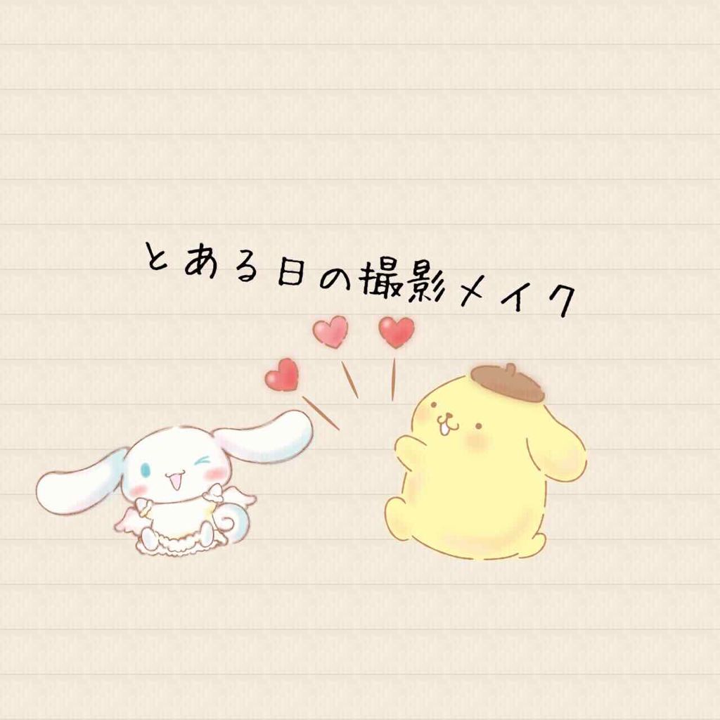 クリーミィファンデーション N/RMK/クリーム・エマルジョンファンデーションを使ったクチコミ(1枚目)