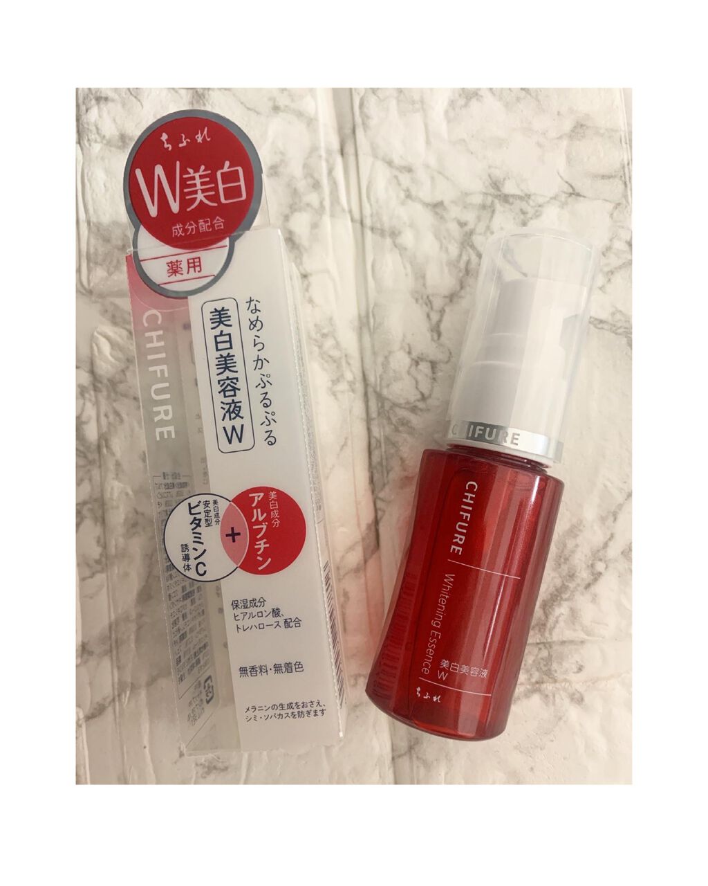 美白美容液 W/ちふれ/美容液を使ったクチコミ（1枚目）