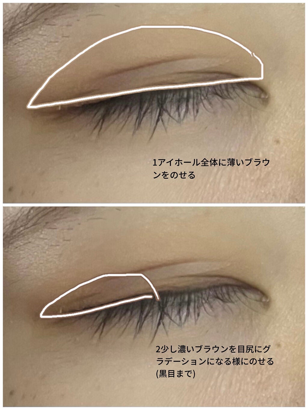 のびーるアイテープ(絆創膏タイプ、レギュラー)/DAISO/二重まぶた用アイテムを使ったクチコミ(2枚目)