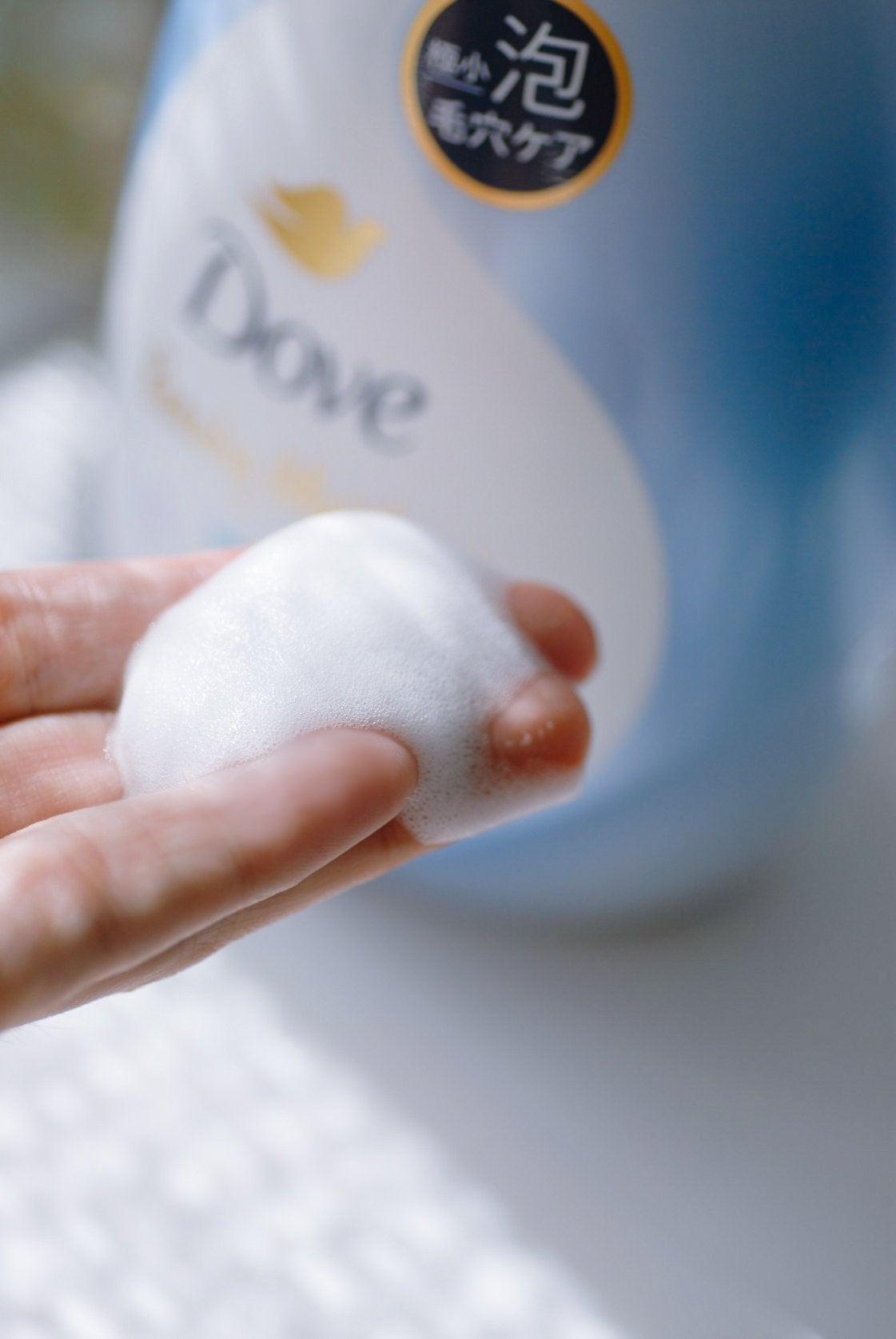 ãã¥ãŒãã£ãŒã¢ã€ã¹ãã£ãŒ 泡ããã£ãŠã©ãã·ã¥ ãã£ãšã/ããŽ/ããã£ãœãŒãã䜿ã£ãã¯ãã³ãïŒ3æç®ïŒ