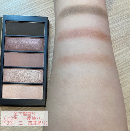 アイ カラー クォード/TOM FORD BEAUTY/アイシャドウパレットを使ったクチコミ(5枚目)