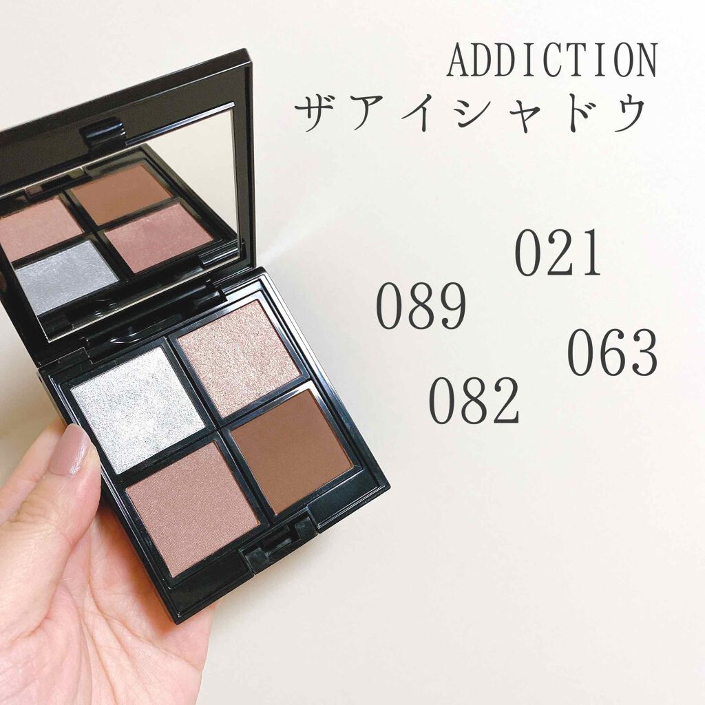 マツイクガールズラッシュ (おてんばカール)/インテグレート/マスカラを使ったクチコミ（1枚目）