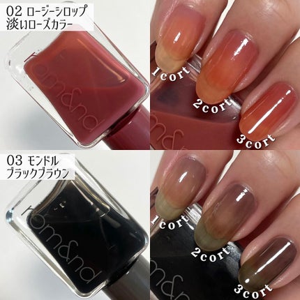 ムードペブルネイル/rom&nd/マニキュアを使ったクチコミ(5枚目)