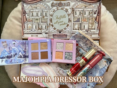 ラッシュエキスパンダー ロングロングロング/MAJOLICA MAJORCA/マスカラを使ったクチコミ（1枚目）